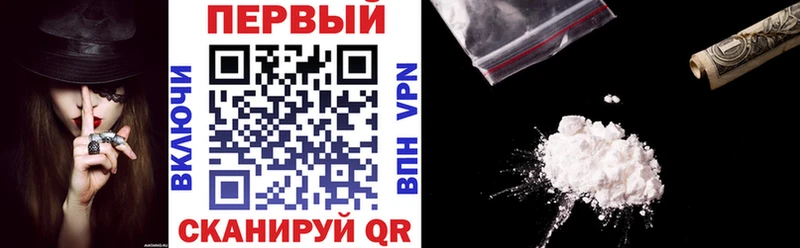 АМФ 98%  Можайск 