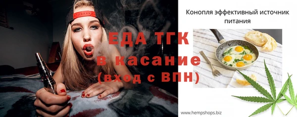 MDMA Новодвинск
