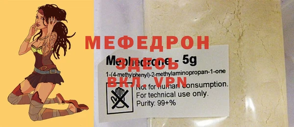 наркотики Новокубанск