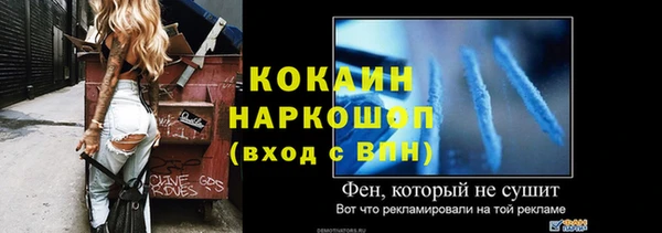 MDMA Новодвинск