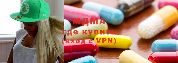 mdpv Новозыбков