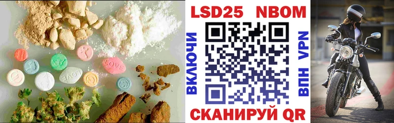 Лсд 25 экстази ecstasy  Можайск 
